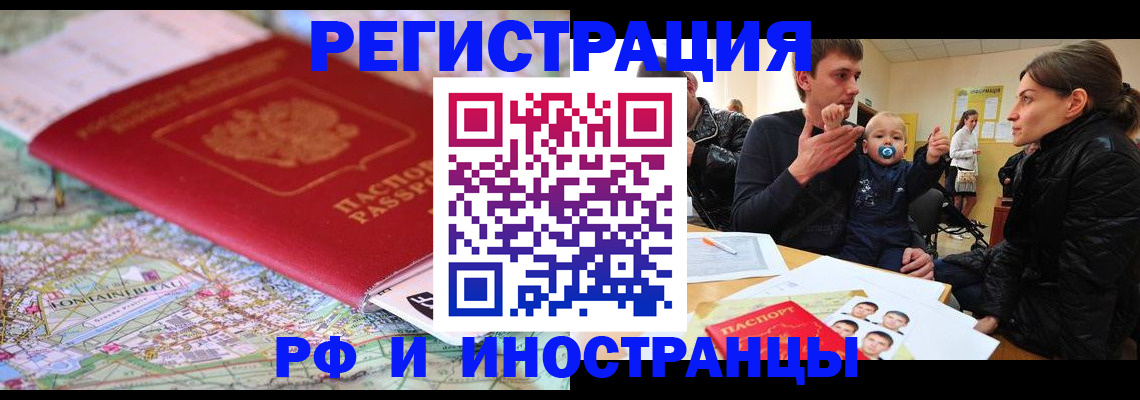 пропишу в квартире в Коммунаре